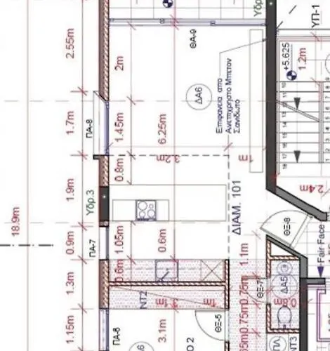 Neoptolemou Residences